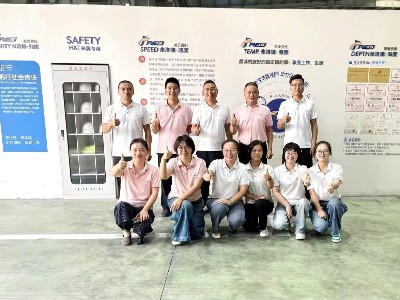 弗洛德科技年中銷售會議 | 共繪未來藍圖，攜手并進2024
