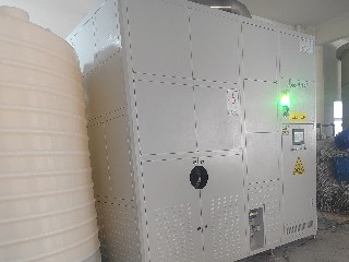 弗洛德科技助力靖江市江華照明，實現(xiàn)磷化廢水資源化利用