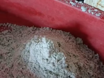 氯化銨廢水處理工藝有哪些？
